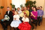 ПОЛВЕКА ВМЕСТЕ