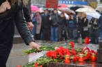 ВМЕСТЕ ПРОТИВ ТЕРРОРА