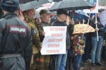 ВМЕСТЕ ПРОТИВ ТЕРРОРА