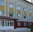 Брянская межрайонная больница пополнилась новым оборудованием - Унечская газета