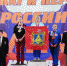 Спортсменка из брянской Суземки стала чемпионкой России - Унечская газета