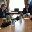 Александр Богомаз встретился с руководством Суземского  района - Унечская газета
