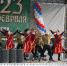На Брянщине ярко отметили праздник - Унечская газета