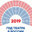 Театральный калейдоскоп на Брянщине - Унечская газета