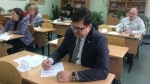 «Единый день сдачи ЕГЭ родителями» - Управление образования