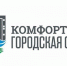 В Унече определены территории для благоустройства - Унечская газета