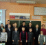 Уроки мужества - Управление образования