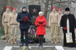 Марш живых