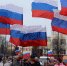 Торжества по случаю  воссоединения Крыма с Россией прошли в Клинцах - Унечская газета