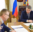 Александр Богомаз встретился с руководством Севского района - Унечская газета