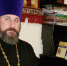 Священнослужитель родом из Брянска избран викарием Патриарха - Унечская газета