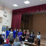 «Воспитатель года России 2019 года» - Управление образования