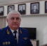 Брянская прокуратура проведёт форум о борьбе с коррупцией - Унечская газета