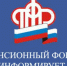 О социальных правах поможет узнать ЕГИССО - Унечская газета