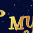Ночь музеев - 2019 - Краеведческий музей