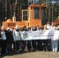 Унеча преобразилась и похорошела - Унечская газета