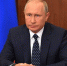 Уровень доверия президенту у россиян вырос - Унечская газета