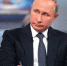 Жители Брянска смогут задать вопрос президенту России Владимиру Путину - Унечская газета