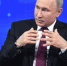 Президент Российской Федерации Владимир Путин ответил на вопросы «Прямой линии» - Унечская газета