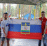 «Эстафета флага» на Брянщине началась с Почепского района - Унечская газета