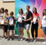 В рамках акции «Эстафета флага» Дятьковский район Брянской области передал флаг в штаб регионального отделения МГЕР - Унечская газета