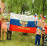 День российского флага провели в детском саду города Унечи - Управление образования