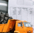 Как получить перерасчет за вывоз ТКО - Унечская газета