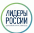 Жители Брянской области могут принять участие  в  третьем сезоне  конкурса  управленцев «Лидеры России» - Унечская газета
