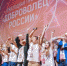 Жительница областного центра Брянщины вышла в финал конкурса «Доброволец России-2019» - Унечская газета