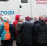 В Мглинском районе Брянщины прошла донорская акция - Унечская газета