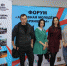 Участие в форуме "Активная молодежь Брянщины" - Краеведческий музей