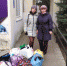 В Унечском музее прошла акция «Делаем добро» - Унечская газета