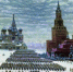 Начало контрнаступления под Москвой - Унечская газета