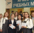 В Унече прошла областная профориентационная акция - Унечская газета