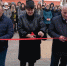 Городской центр культуры в Сураже открыт после ремонта - Унечская газета