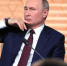 Глава Российской Федерации оценил финансовую политику власти Брянской области - Унечская газета