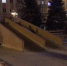 В областном центре Брянщины на площади Партизан залили горку - Унечская газета