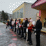 3 января 2020 года в МОУ-СОШ №3 состоялось спортивно-оздоровительное мероприятие "Муравейник" - Управление образования