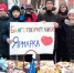 В Унече прошла благотворительная ярмарка - Унечская газета