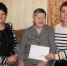 Жительница Комаричского района Брянской области отметила 90-летний юбилей - Унечская газета