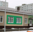 Семь дошкольных учреждений появятся в Брянске - Унечская газета