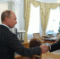 Президент РФ Владимир Путин поздравил брянского губернатора с днем рождения - Унечская газета
