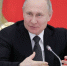 Владимир Путин поддержал предложение о закреплении в Конституции норм о бережном отношении к детям - Унечская газета