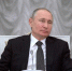 Путин согласился с проведением голосования по поправкам в Конституцию 22 апреля - Унечская газета