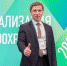 Брянец Артем Голыго победил в финале специализации «Здравоохранение» конкурса «Лидеры России 2020» - Унечская газета