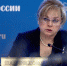 Всероссийское голосование по поправкам в Конституцию РФ может быть перенесено с 22 апреля - Унечская газета