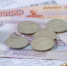 Из-за коронавируса субсидии на оплату ЖКХ брянцам продлят в беззаявительном порядке - Унечская газета