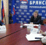 Дистанционное обучение школьников организовано в «Кванториуме» и 472 учебных заведениях Брянска - Унечская газета