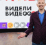 Жительница Брянска появится вместе со своим питомцем на Первом канале - Унечская газета