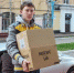 Брянское отделение «Красного креста» присоединилось к волонтерскому проекту - Унечская газета
